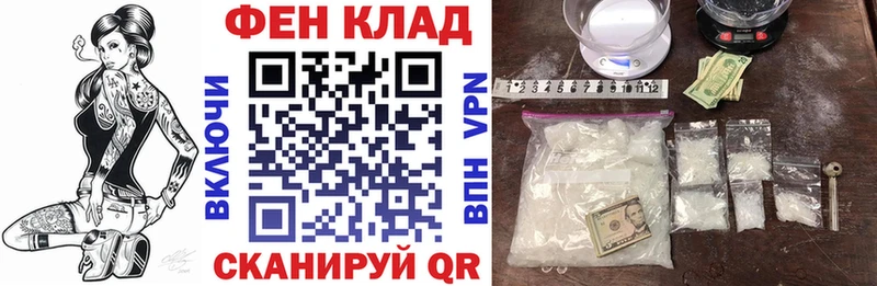 Amphetamine 97%  цена   Каменск-Уральский 