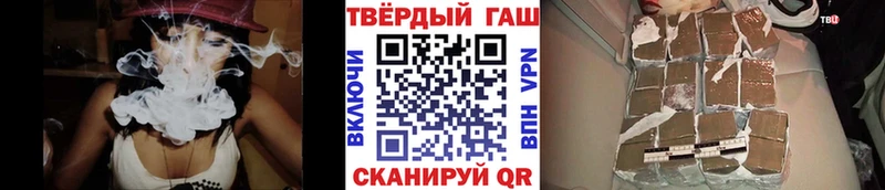 blacksprut как войти  Каменск-Уральский  ГАШИШ 40% ТГК  как найти  