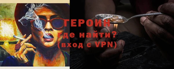 прущий лед Баксан