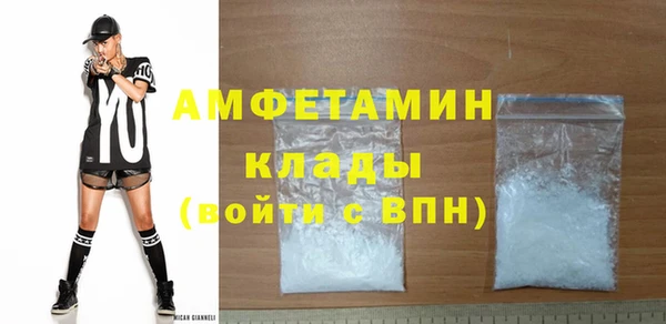 прущий лед Баксан