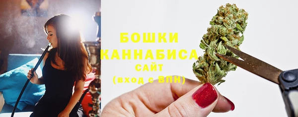 спиды Балабаново
