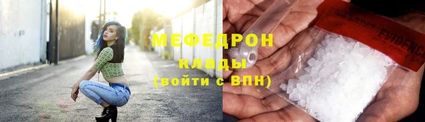 прущий лед Баксан