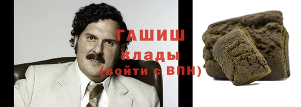 прущий лед Баксан