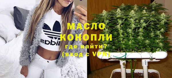 прущий лед Баксан