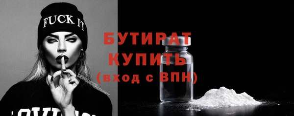 спиды Балабаново