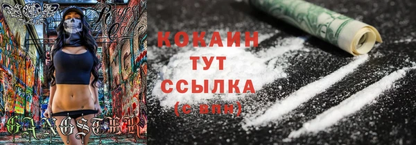 прущий лед Баксан