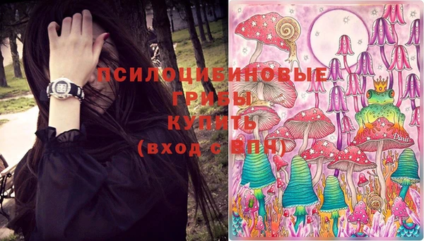 спиды Балабаново
