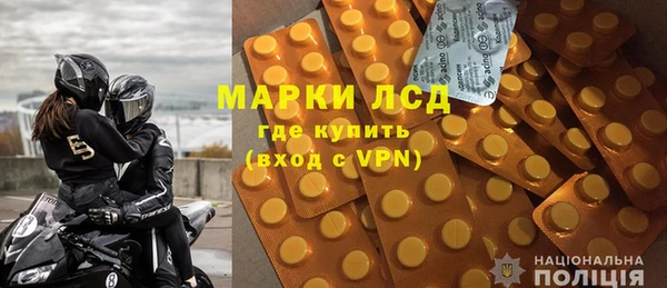 прущий лед Баксан