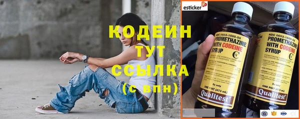 прущий лед Баксан