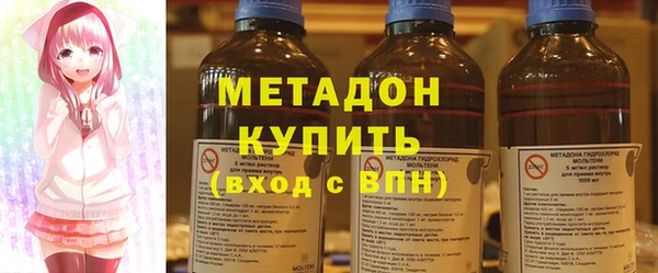 соль курить ск Балахна
