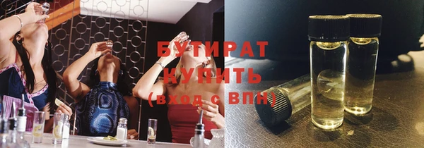 прущий лед Баксан