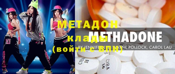 прущий лед Баксан