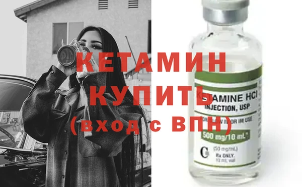 прущий лед Баксан
