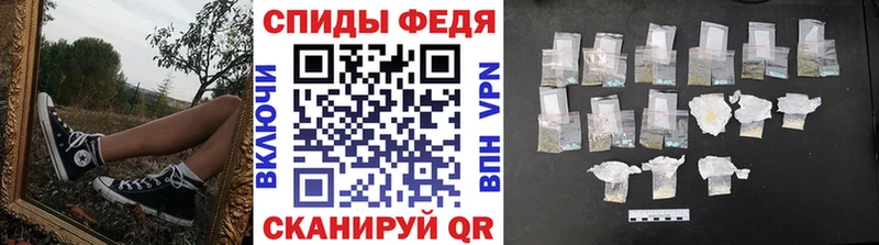 Первитин мет  МЕГА как войти  Каменск-Уральский 