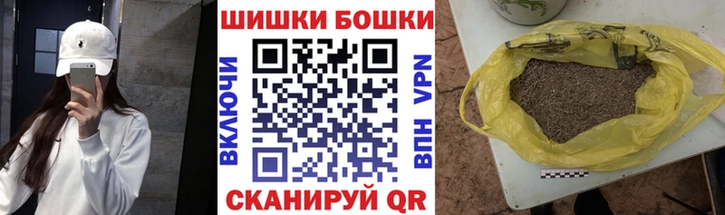купить   Каменск-Уральский  Канабис SATIVA & INDICA 
